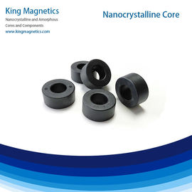 購入 試供品のnanocrystallineの中心 online manufacture